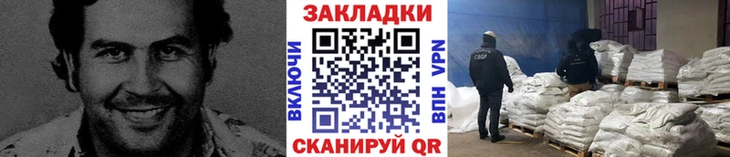 Купить наркотики сайты Лобня Cocaine  A PVP  ГАШ 