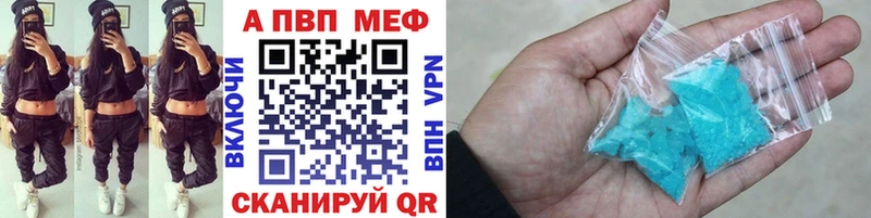 А ПВП крисы CK  KRAKEN зеркало  Лобня  где найти  