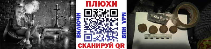 ГАШ 40% ТГК Лобня