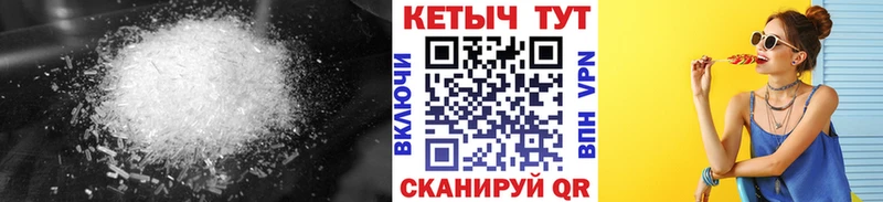 где купить наркоту  Лобня  блэк спрут ССЫЛКА  Кетамин VHQ 