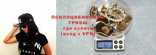 наркотики Армянск