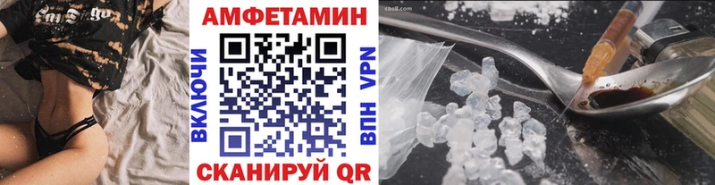 Первитин витя  где можно купить наркотик  Лобня 