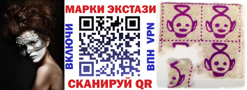 кракен ТОР  хочу   Лобня  Марки N-bome 1500мкг 