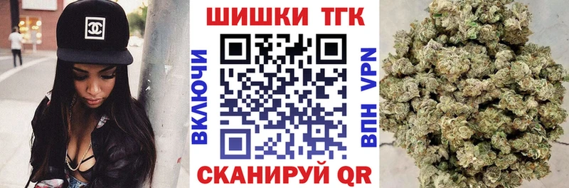 это состав  Лобня  Марихуана семена  сколько стоит 